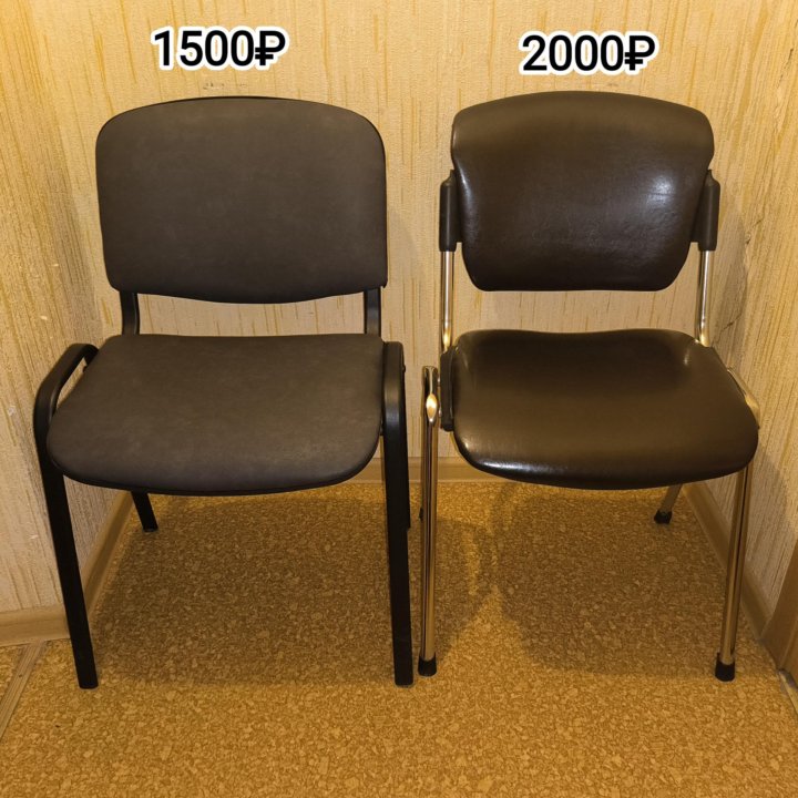 Офисные стулья кожа 4