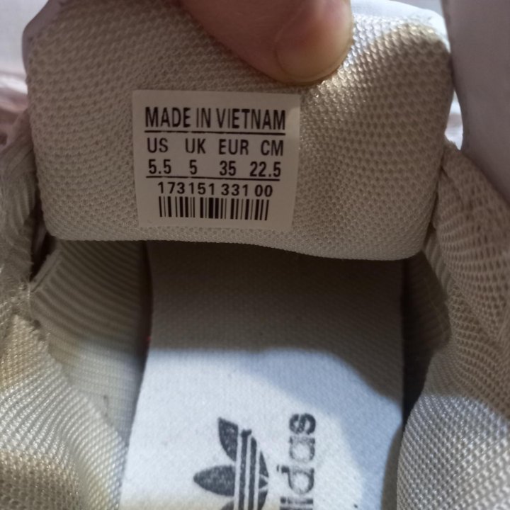 Кроссовки детские мигающие Adidas