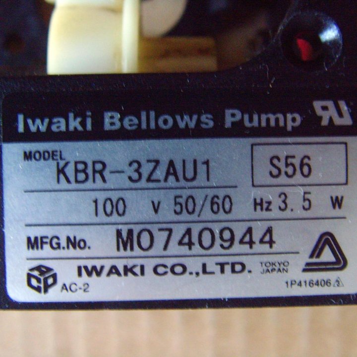 Помпа Iwaki Bellows Pump KBR-3ZAU1