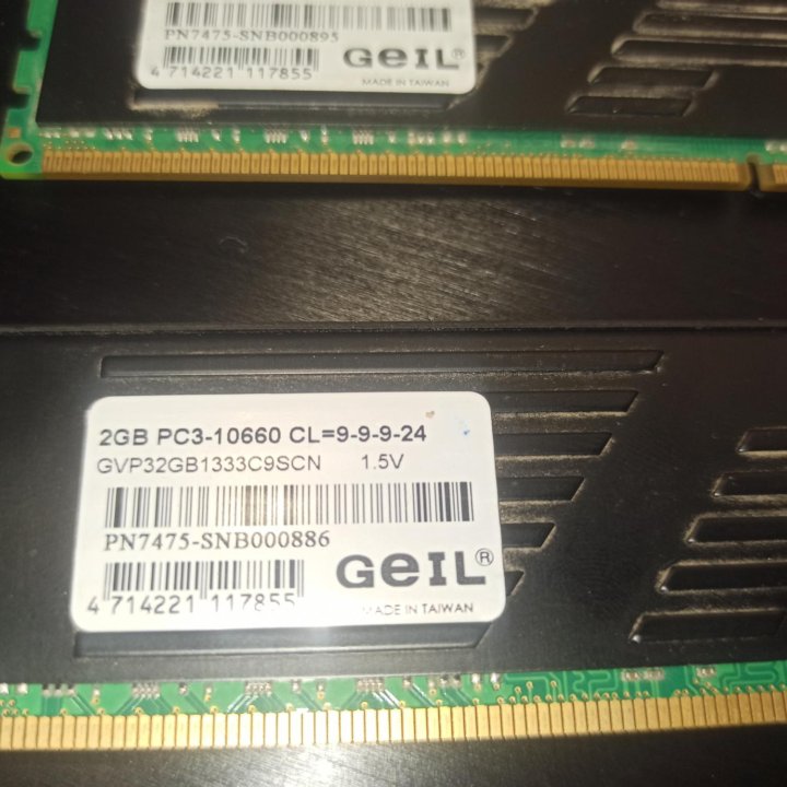 Geil DDR3 2+2gb