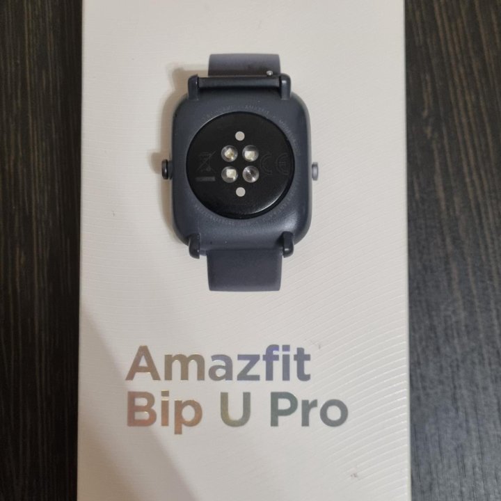 Amazfit bip u pro