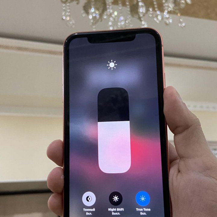 iPhone XR 128