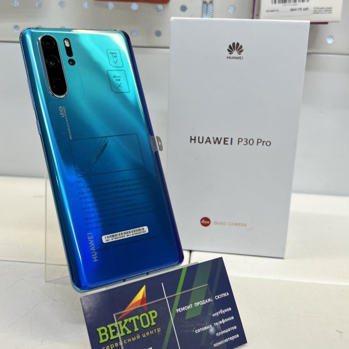 Телефон Huawei P30 Pro