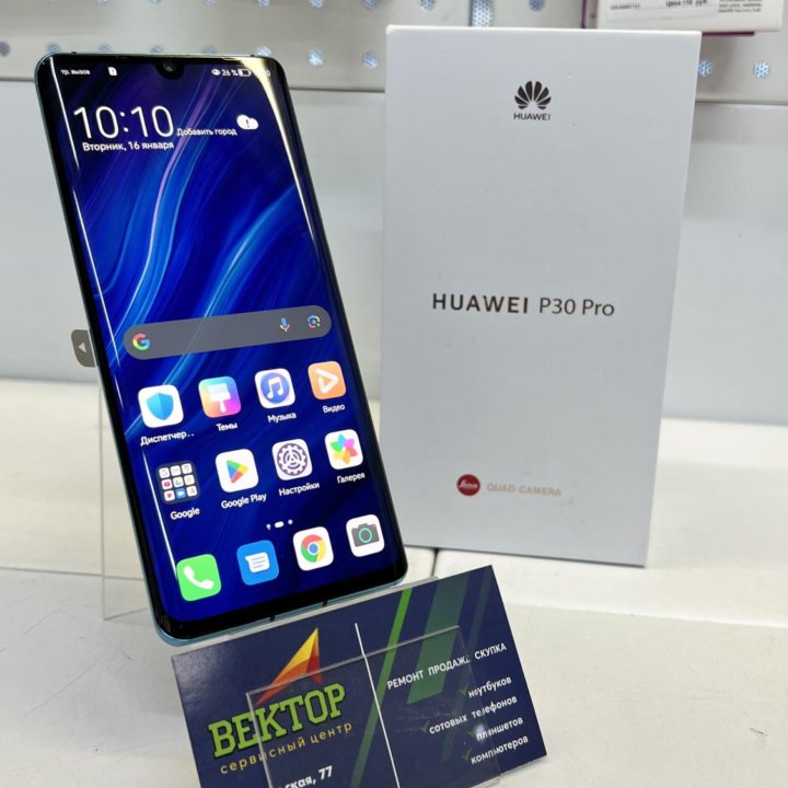 Телефон Huawei P30 Pro