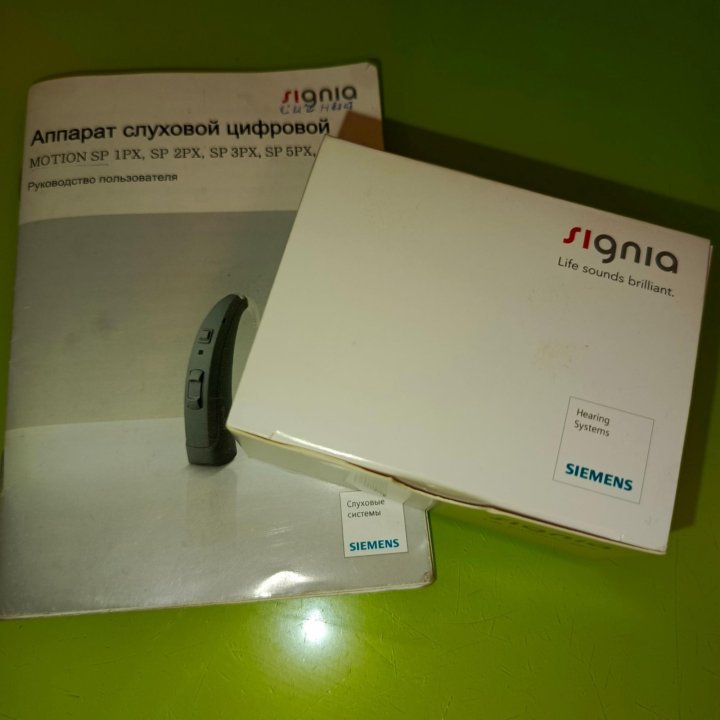 Слуховой аппарат Signia (Siemens) motion SP 2PX