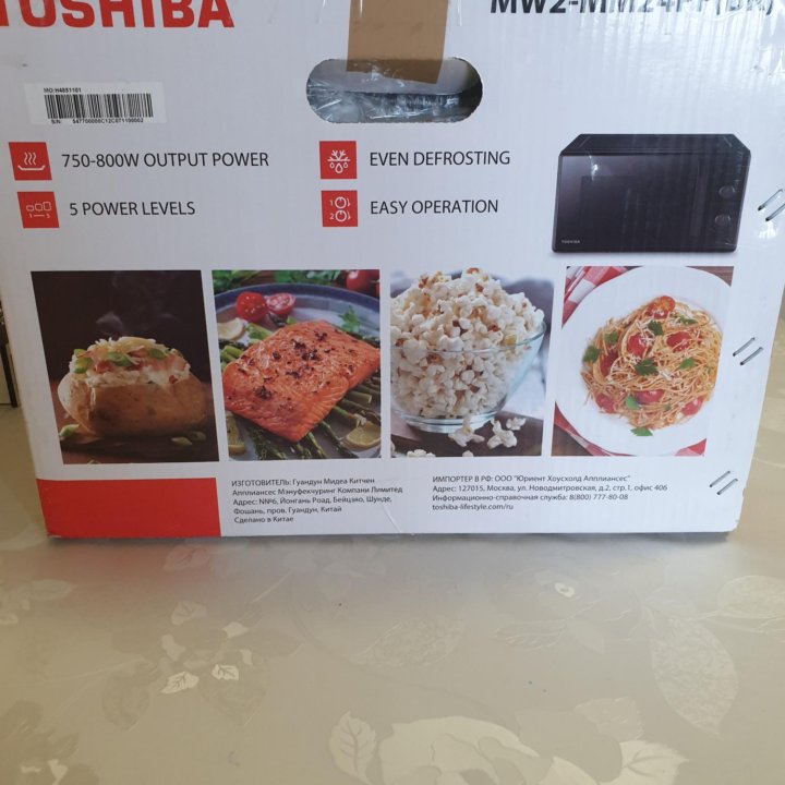 Микроволновая печь Toshiba