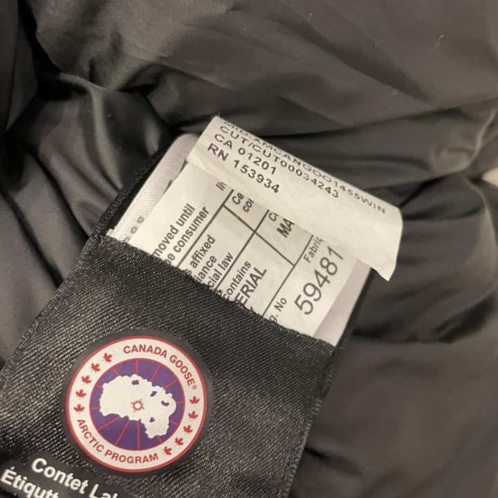 Куртка (Парка) Canada Goose Expedition