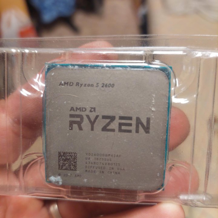 Ryzen 5 2600