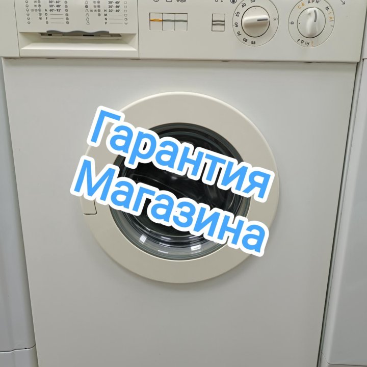 Zanussi 4кг стиральная машина б/у