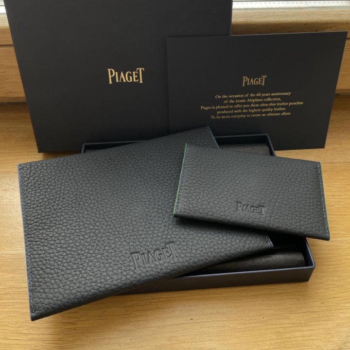 Piaget Altipano