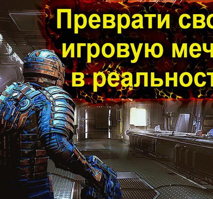 Игровой компьютер Valorant, gта V, rust, Cyberpunk