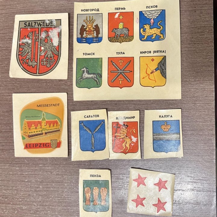 Картинки переводилки СССР