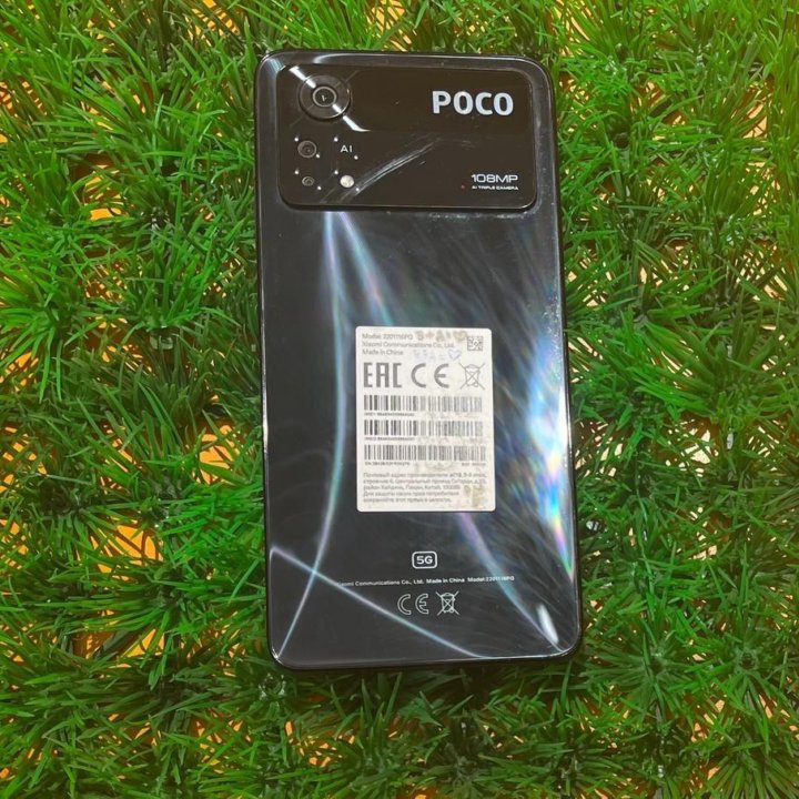 Xiaomi Poco X4 Pro 5G