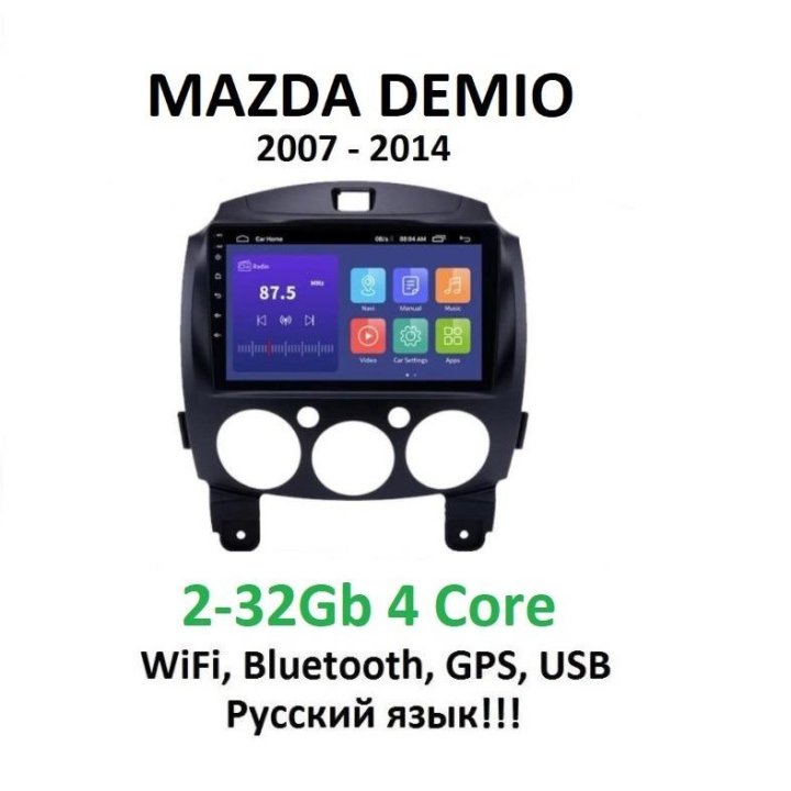 Магнитола планшет Mazda Demio 2007-2014. 2-32 Gb