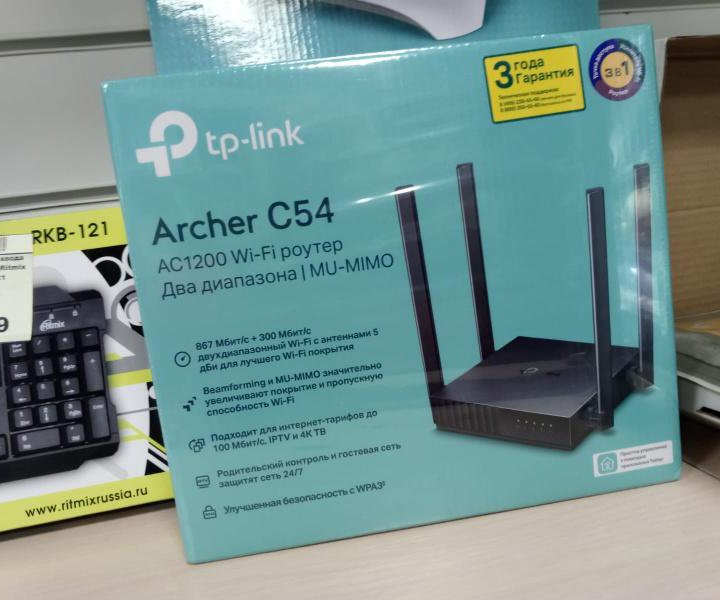 Сетевое оборудование  Wi-Fi Роутер TP-Link  Archer C54