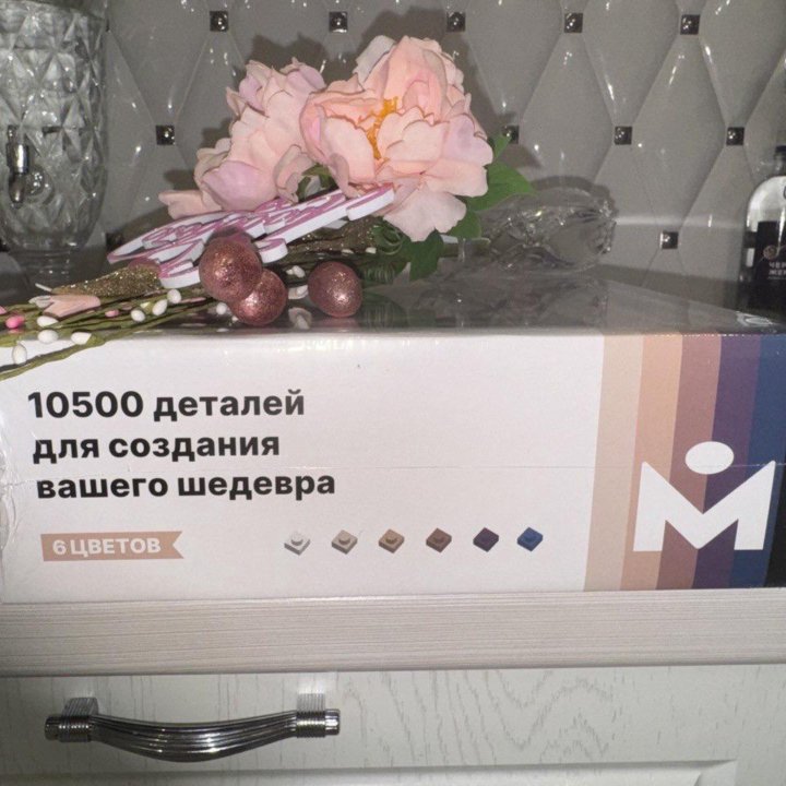 Фотоконструктор Mozabrick Color M (70002)