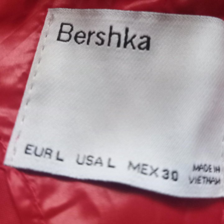 Куртка Bershika