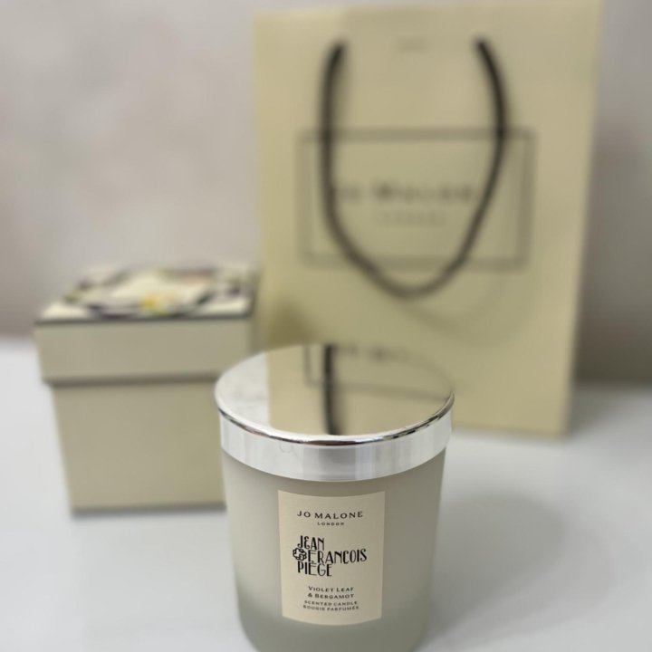 Jo Malone Violet Leaf & Bergamot Home Candle