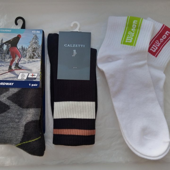 Новые носки разные теплые термо классика спорт