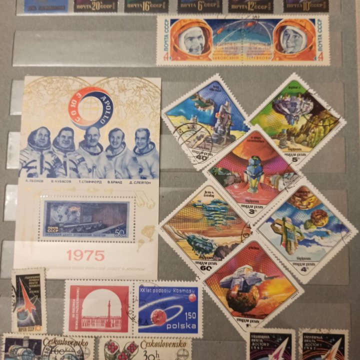 Марки космос.