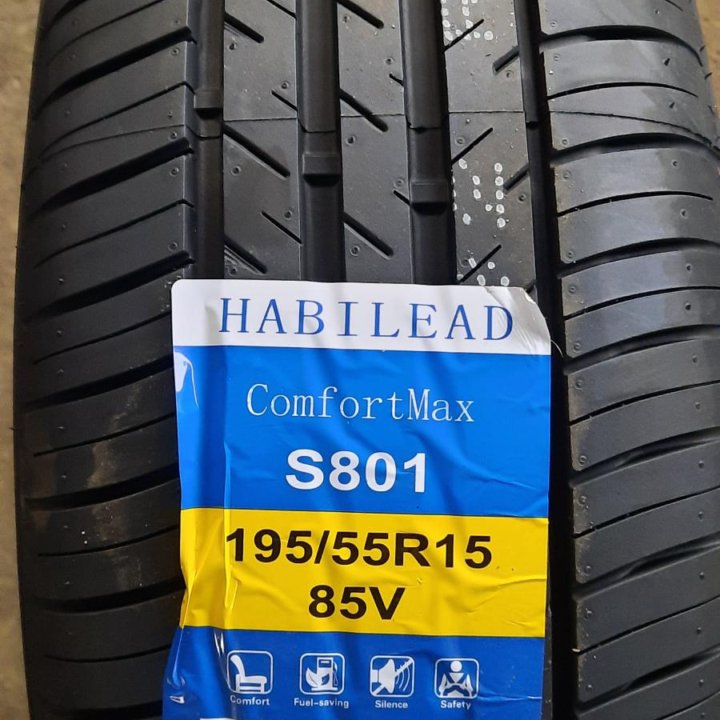 Hadileab S801, 195/55/15 новые