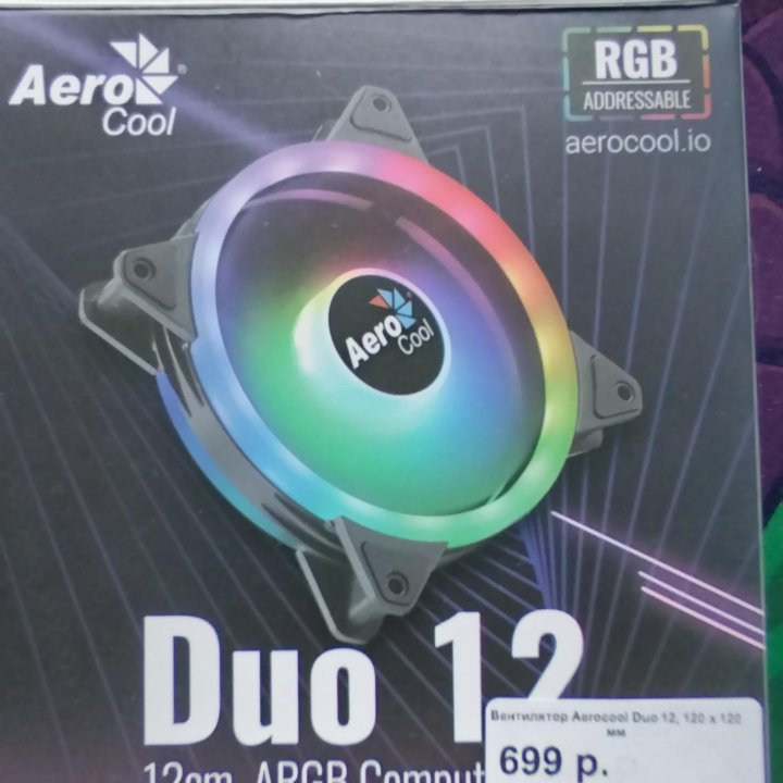 Кулер для пк с подсветкой aerocool duo 12