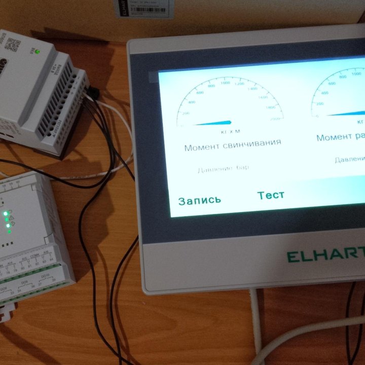 ПЛК, SCADA. Программирование контроллеров, панелей