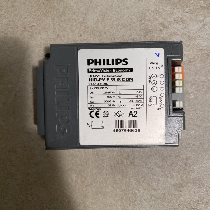 ЭПРА Philips HID-PV E 35/S CDM