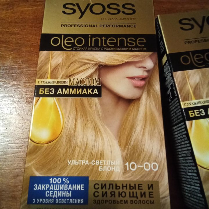 Syoss oleo intense professional performance краска