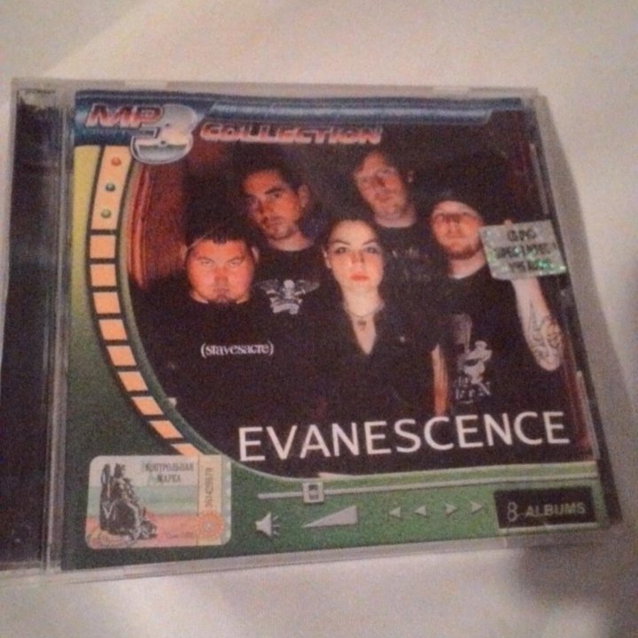 Evanescence mp3 cd