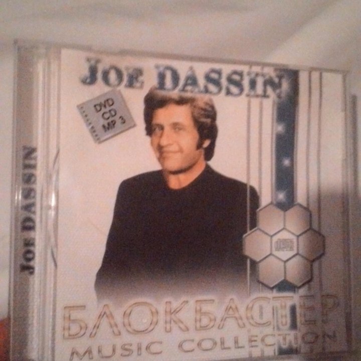 Joe Dassin