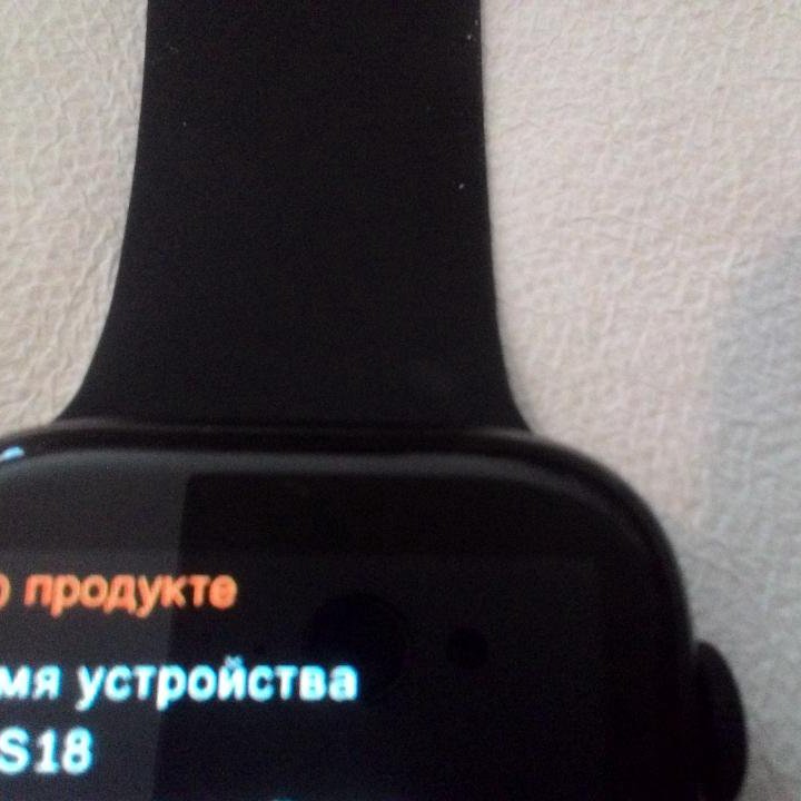 Apple Smart Watch