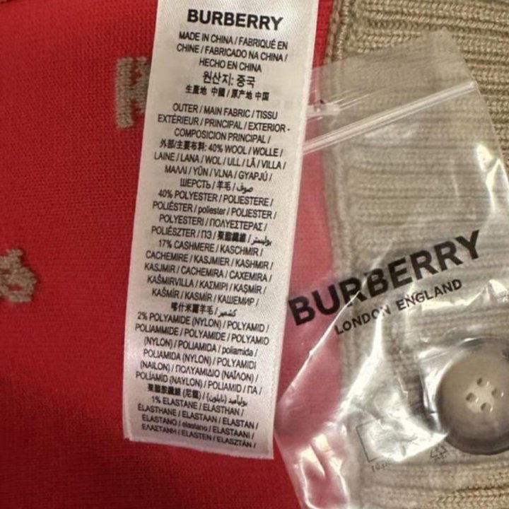 Burberry кардиган оригинал