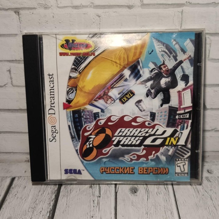 Crazy taxi 1,2 для sega Dreamcast