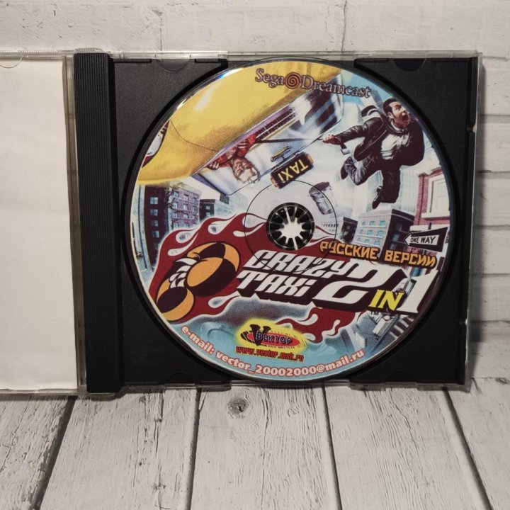 Crazy taxi 1,2 для sega Dreamcast