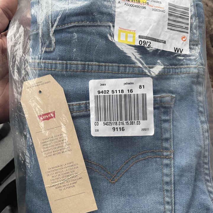 Новые Levi’s 519. W28L31