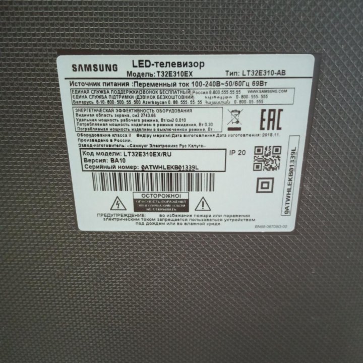 Samsung T32E310EX