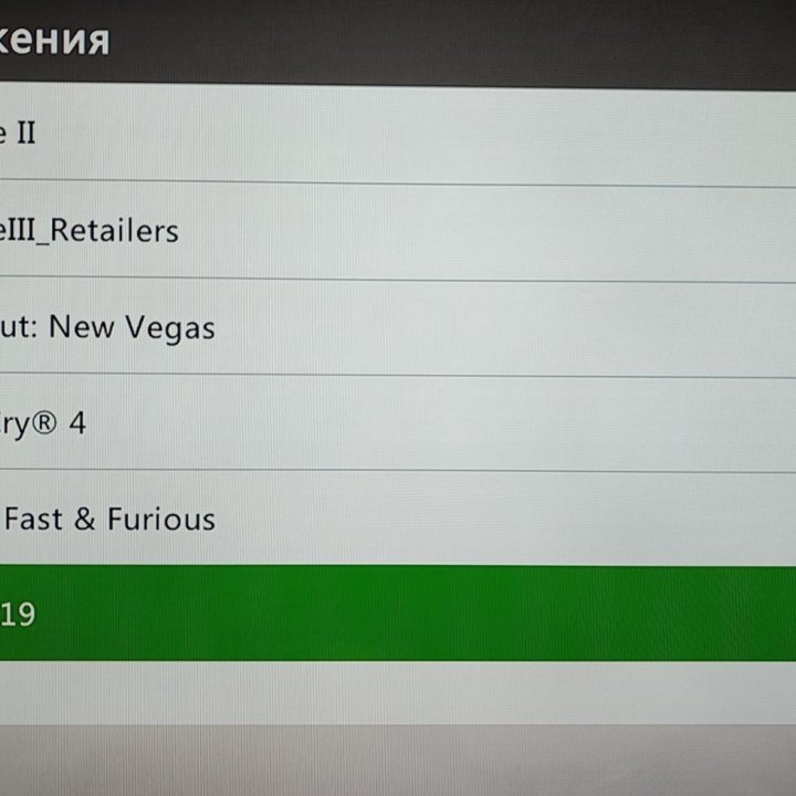 Xbox 360 много игр