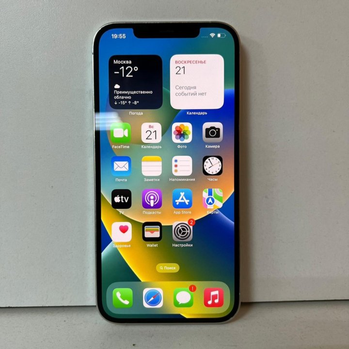 Смартфон iPhone 12 Pro Max 256GB