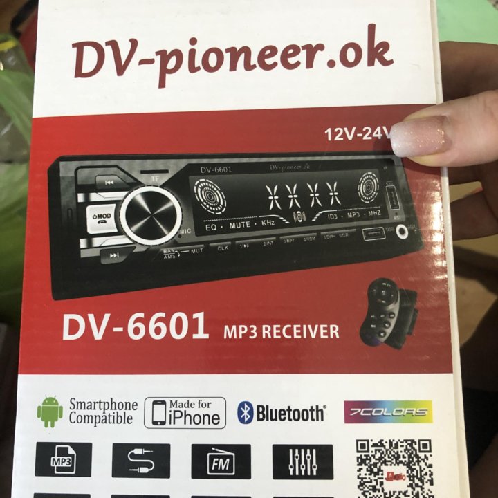 Магнитола Pioneer