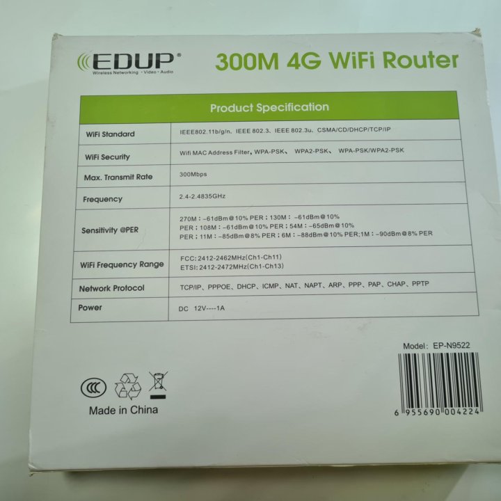 3G/4G маршрутизатор EDUP EP-N9522