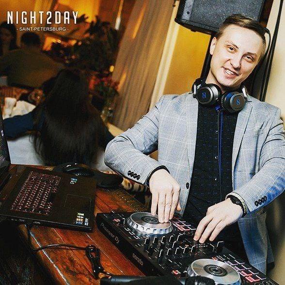 Диджей dj ведущий на праздник, свадьбу, корпоратив