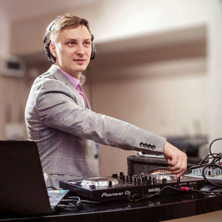 Диджей dj ведущий на праздник, свадьбу, корпоратив