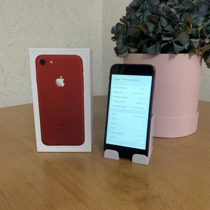 iPhone 8 64GB Red Product Идеал