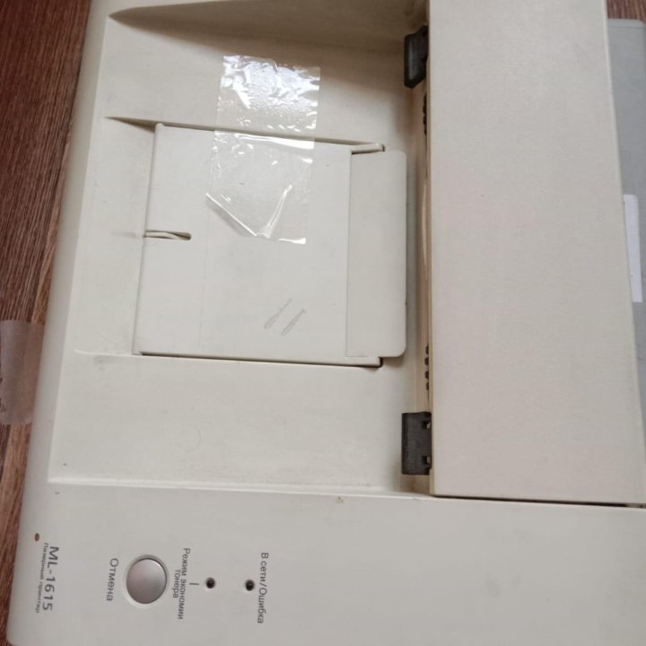 Принтер Samsung ml-1615