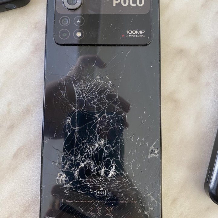 Poco x4 pro 5g