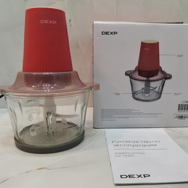 Измельчитель dexp CP-500G 500 Вт 1800 мл