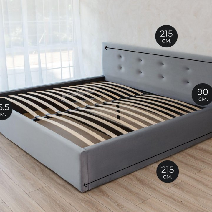 Кровать с подъемным механизмом 200х200(2,0) новая