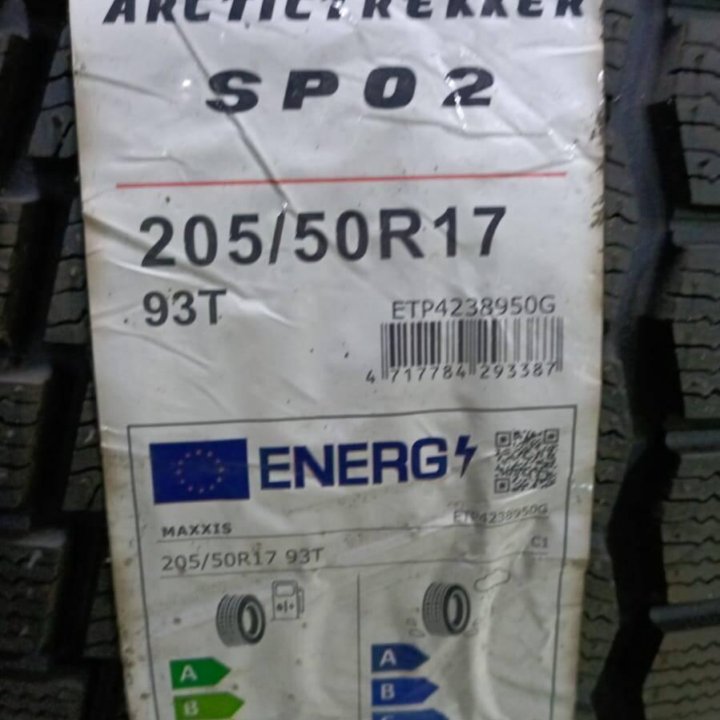 205/50 R17 Maxxis SP02 Arctic Trekker зимние нешипованные