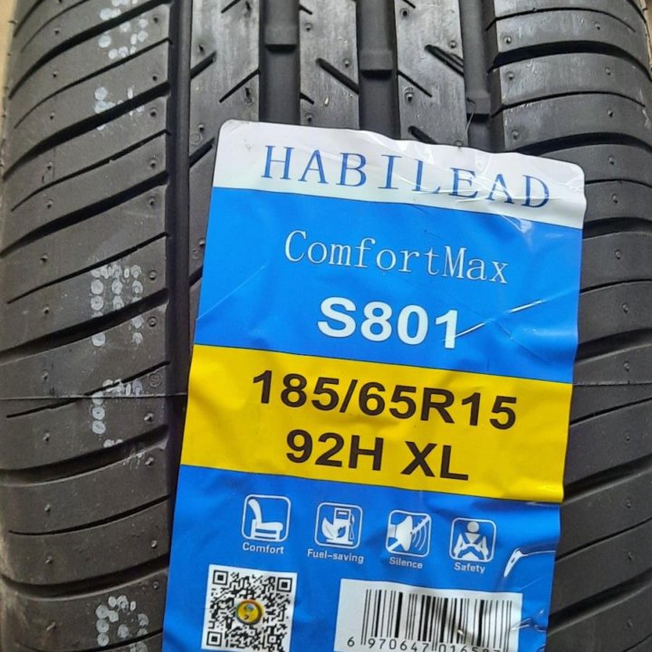 Hadileab S801, 185/65/15 в наличии